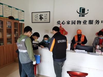 178个小区全覆盖！龙华区住建局举全局之力督导检查物业小区防疫工作