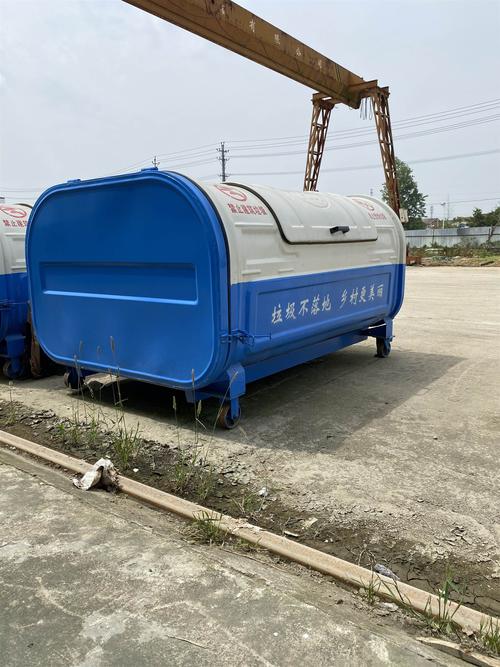 物业环卫3方垃圾箱厂家报价指南 如何选择高性价比的环卫垃圾箱